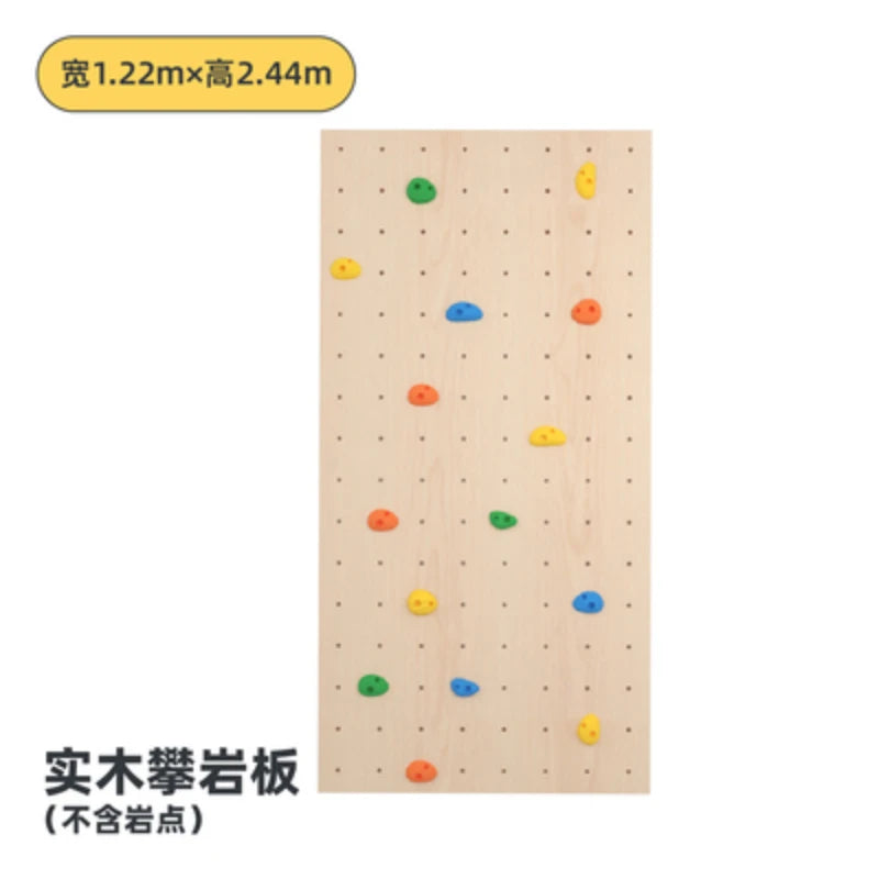 Children's Indoor Climbing Wall