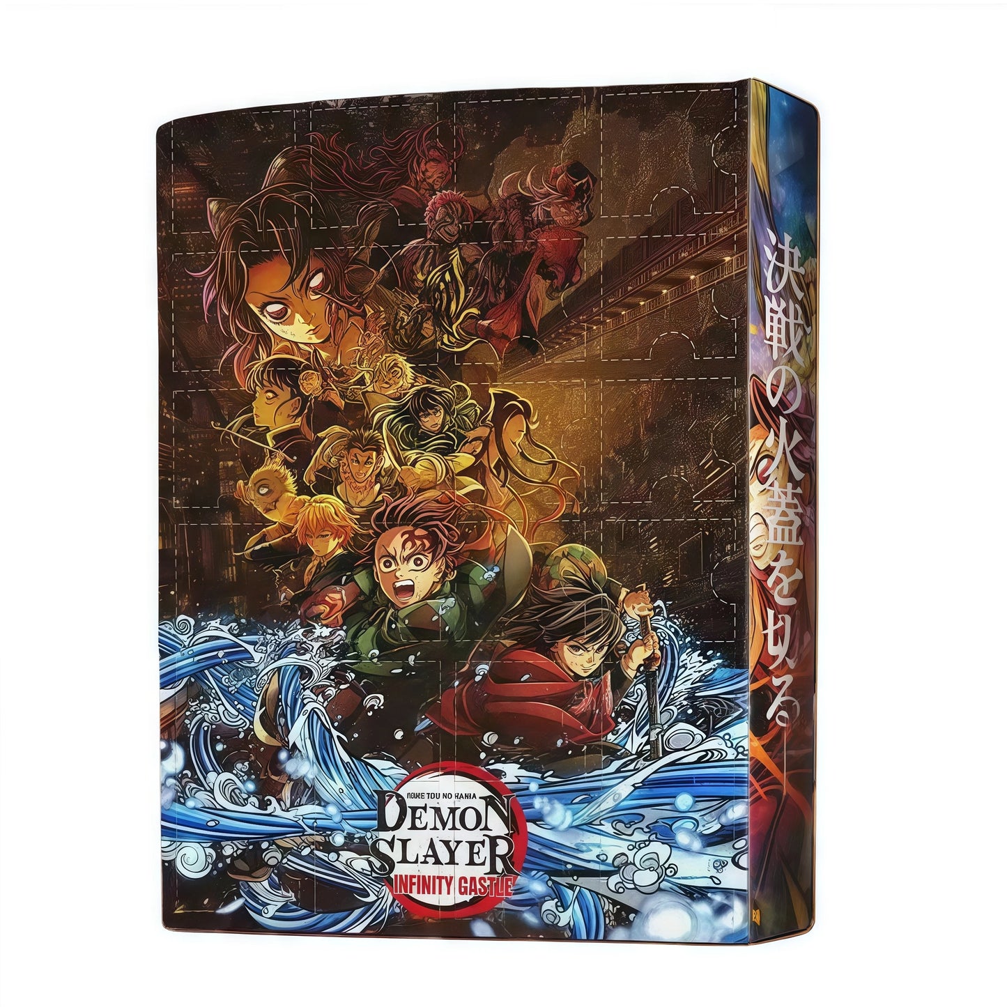2025 Demon Slayer Advent Calendar