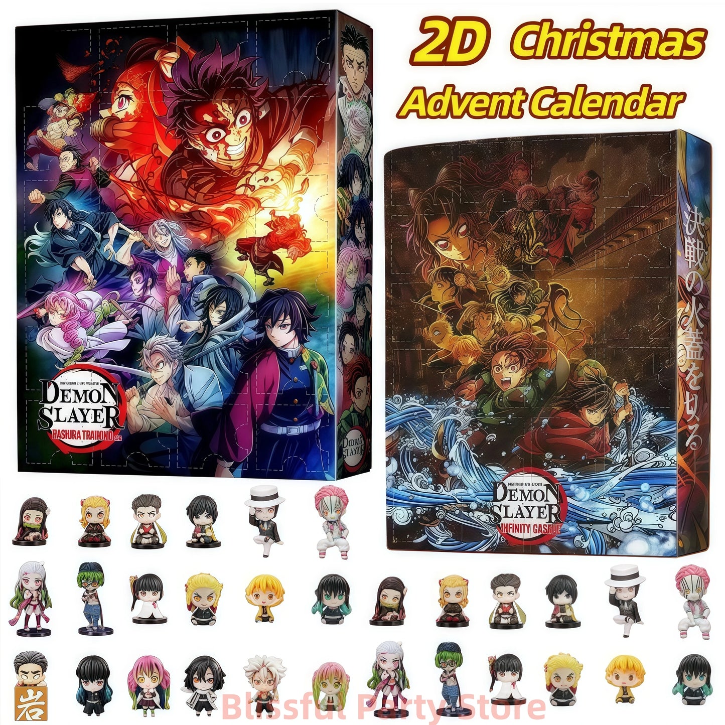 2025 Demon Slayer Advent Calendar